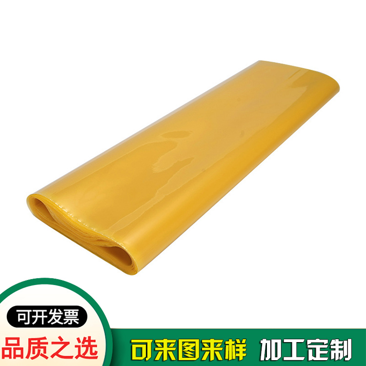 廠家供應金屬防銹膜_機械零部件包裝防銹膜